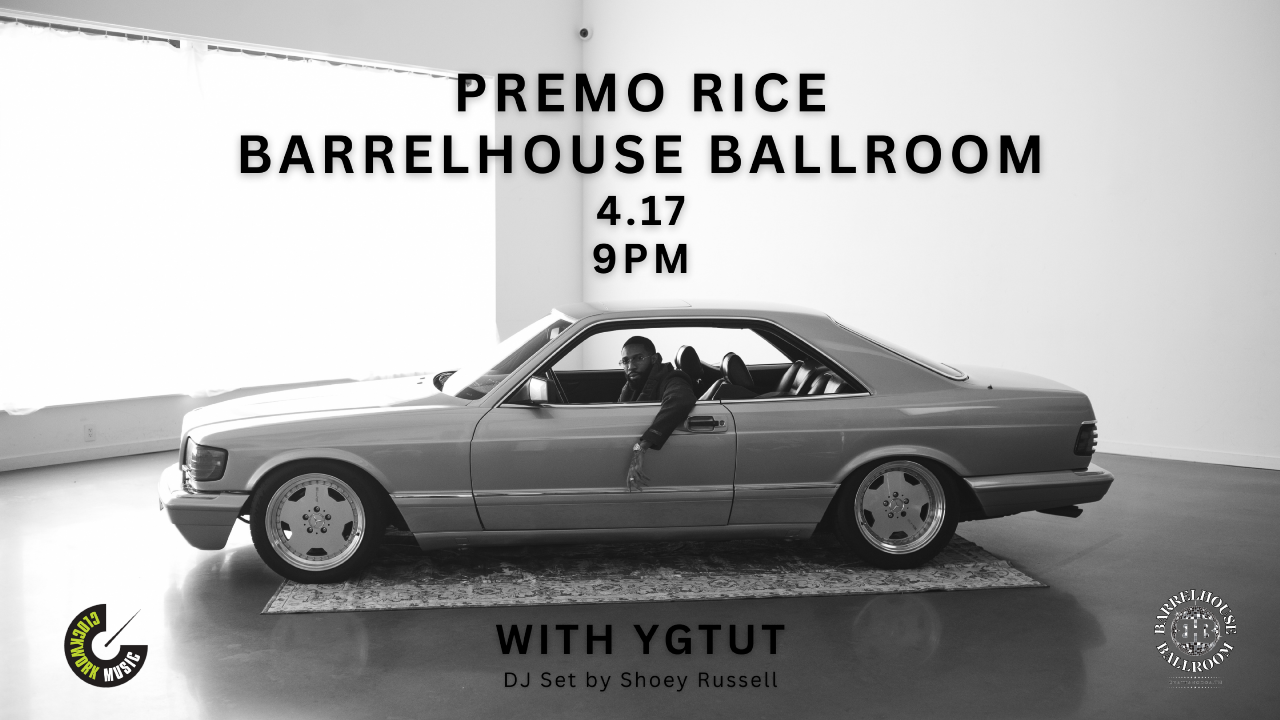 Premo Rice with YGTUT