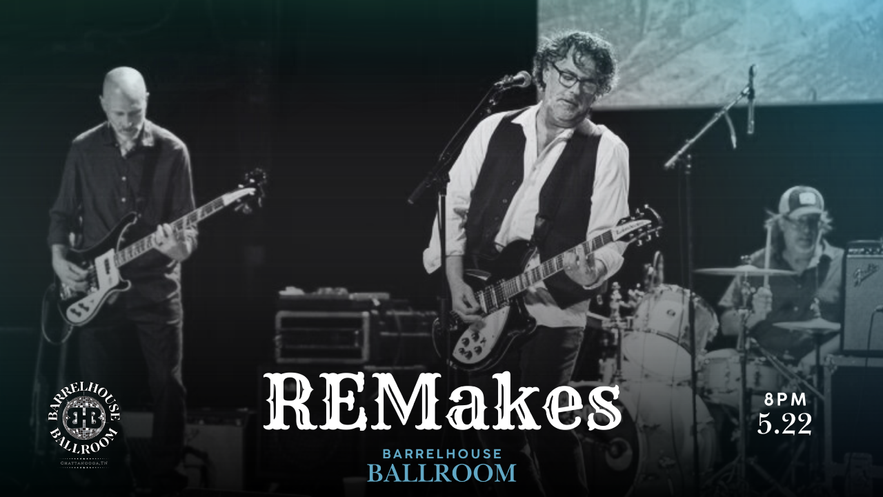 REMakes